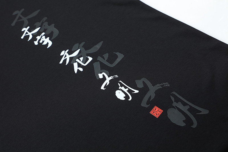 嘉绘美定制圆领T恤-08-08